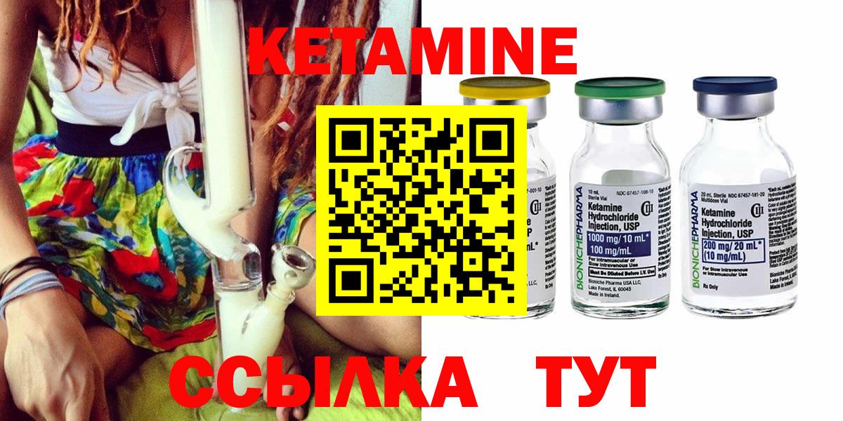 COCAIN Карпинск
