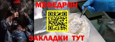 дистиллят марихуана Краснознаменск