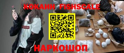 первитин Кулебаки