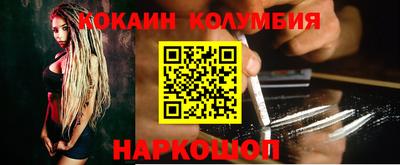 дистиллят марихуана Краснознаменск