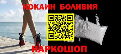 ALPHA PVP Краснокаменск