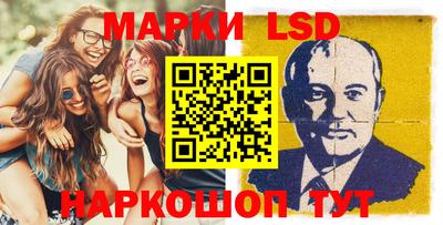 дистиллят марихуана Краснознаменск