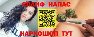 дистиллят марихуана Краснознаменск