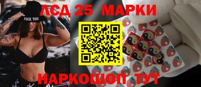 соль курить ск Кунгур