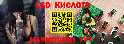 дживик Кумертау