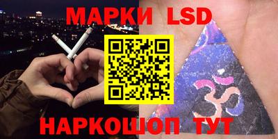 дистиллят марихуана Краснознаменск