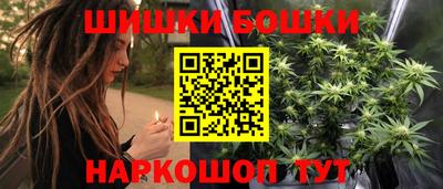 ALPHA PVP Краснокаменск