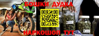 первитин Кулебаки