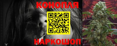 дистиллят марихуана Краснознаменск