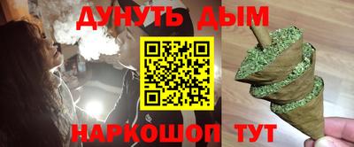 ALPHA PVP Краснокаменск