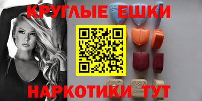 дистиллят марихуана Краснознаменск