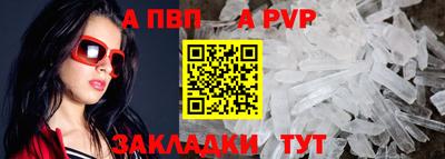 соль курить ск Кунгур