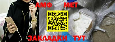 дистиллят марихуана Краснознаменск