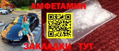 дистиллят марихуана Краснознаменск