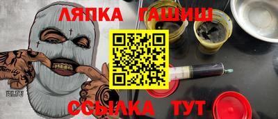 соль курить ск Кунгур