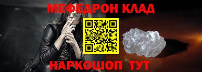 дистиллят марихуана Краснознаменск