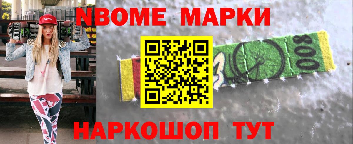 Лсд 25 экстази кислота Карпинск