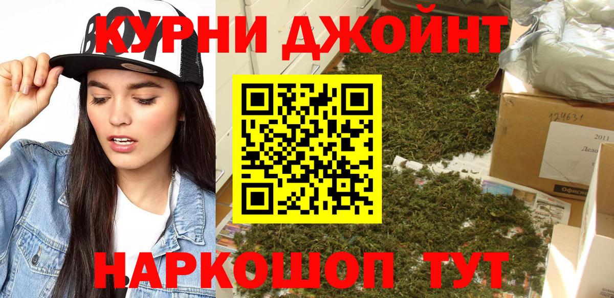 Конопля ГИДРОПОН Карпинск