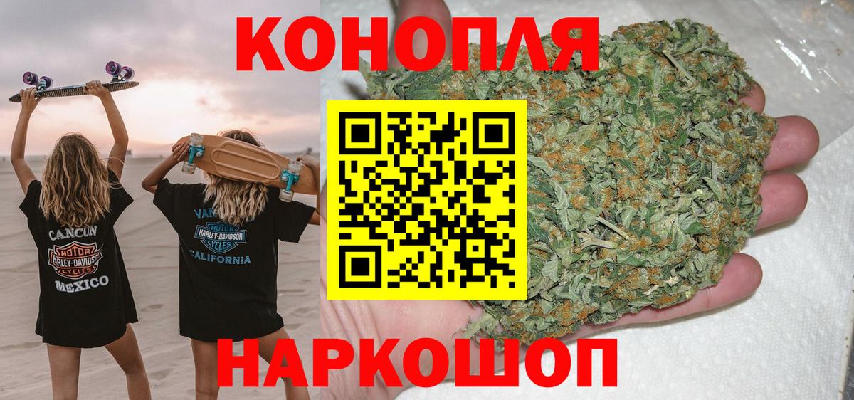 Шишки марихуана LSD WEED  Марихуана MAZAR  МАРИХУАНА LSD WEED  Вход с VPN  Карпинск 